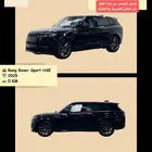 رانج روفر سبورت HSE P400 موديل 2025 أصفار بسعر 385 الف