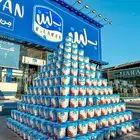 مصور