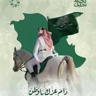 تصاميم لليوم الوطني صور-فيد (انجاز فوري)