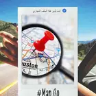 اثبات ملكية قوقل ماب   فك تعلق قوقل ماب