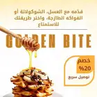 تصميم اعلانات- ادارة سوشيال ميديا - خدمة عملاء