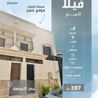 للبيع فيلا دورين وملحق وبدروم في جدة حي النهضة