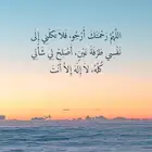 مطلوب شقة 3 غرف للايجار