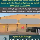 صالة تجارية شارع ابراهيم الخليل