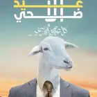 مصمم جرافيك - ب أفضل الأسعار