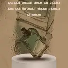 تصميم اعلانات دعوات بشارات