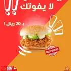 مصمم جرافيك