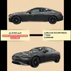 مرسيدس CLE 300 4Matic بسعر 260 شامل