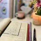 محفظ قرآن كريم وتعليم احكام التجويد وتأسيس لغة عربية