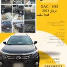 سيارة للبيع 2021 GS3