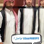 قهوجي العيص املج العلا متوفر العدد