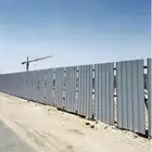 حداد تحويشه ارض شينكو ساتر