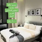 سرير ايكيا نظيف جدااا للبيع نفرين