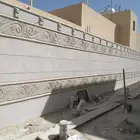 لياسه ملونه بديل الحجر الطبيعي