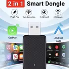 قطعه ابل كار بلاي أندرويد كار بلاي