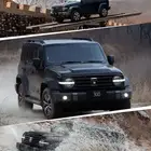 جريت وول تانك 300 فل كامل سعودى 2026 موزع معتمد