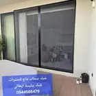 شبك ابواب سحاب مانع للحشرات
