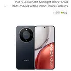 جوال هونر x9d