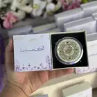 توزيعات المناسبات