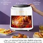 افضل نوع مقلاة هوائية صحية وخالية من الزيت طبخ