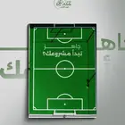 ملاعب كرة قدم