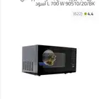 ميكرويف السيف إليك