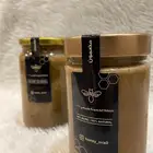 خلطة عسل مقوي جنسي