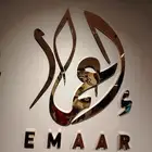 للبيع انصاص اراضي بمخطط دانه العزيزيه مكتمل خدمات سعر لقطه