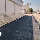 شغل زبيلت ايما كن يبغه تصال