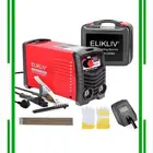 جهاز لحام صغير MMA