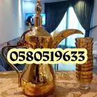 قهوجي وصبابين ومضيف