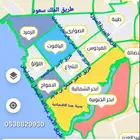 للبيع اراضي مدينة جدة أبحرالشمالية حي الشراع الياقوت الزمرد