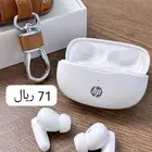 سماعه لاسلكية hp