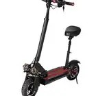 سكوتر كهربائي كبير