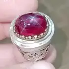 خاتم فضه بحجر ياقوت نجمي