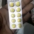 علاج فلاجيل باكستاني أقراص بيطري