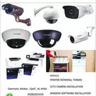 cctv camera Installation configuration printer repairing
