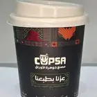 مطبوعات مصنع اكواب طباعه اكواب دعايه واعلان