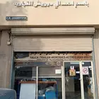 قطع غيار شاحنات