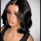 بروكه قصيره جذور