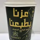 مطبوعات مصنع اكواب طباعه اكواب ورقيه دعايه واعلان