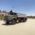 عايدي اساس