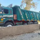 قلاب سكس للإيجار الشهري في الرياض