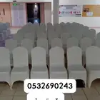 تأجير جلست خيام اوروبي خيام شعبيه وكنب دفايات كراسي