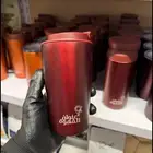 مق عنوان القهوة جديد
