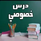معلمة لجميع المواد