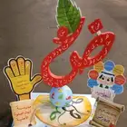 خطاط لعمل المجسمات والوسائل المدرسية