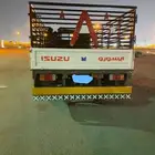 الرياض