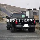 سيرا نظيف رخيص دبل تاير HD3500