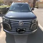 المدينة المنورة (حي المبعوث)